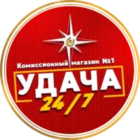 Логотип Сеть магазинов Удача