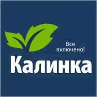 Логотип Калинка, колбаса и мясные деликатесы