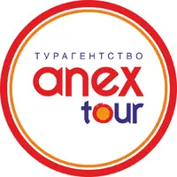 Логотип ANEX Tour г. Казань (ООО Слетать 24)