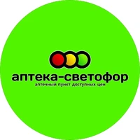 Логотип Аптека Светофор