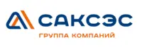 Логотип САКСЭС