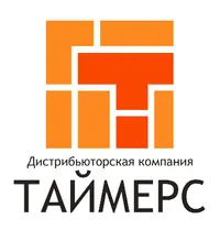 Логотип Компания Таймерс