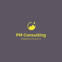 Логотип PM Consulting