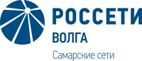 Логотип Филиал ПАО Россети Волга - Самарские распределительные сети