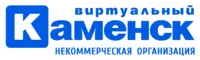 Логотип Центр информационных, социальных и правовых услуг Виртуальный Каменск