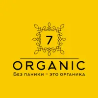 Логотип 7 Organic (ИП Нагибин Дионис Владимирович)