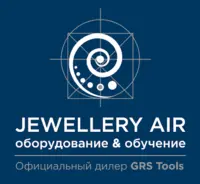 Логотип JEWELLERY AIR