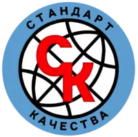 Логотип Стандарт Качества