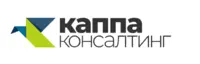 Логотип Каппа Консалтинг