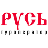 Логотип Туроператор Русь