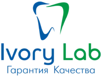 Логотип Ivory Lab