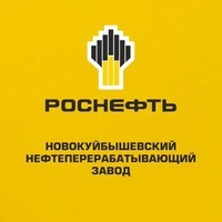 Логотип Новокуйбышевский нефтеперерабатывающий завод