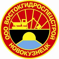 Логотип Трест Востокгидроспецстрой