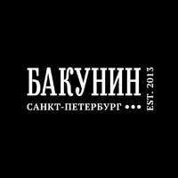 Логотип Bakunin Group