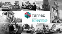 Логотип Татнефтедор