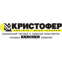 Логотип Кристофер