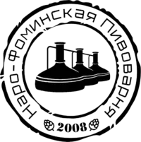 Логотип Наро-Фоминская пивоварня