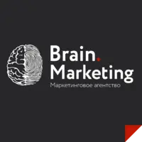 Логотип Маркетинговое бюро Brain Marketing