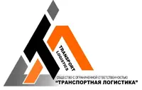 Логотип Транспортная логистика