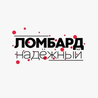 Логотип Ломбард Надежный 2016