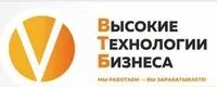 Логотип Высокие Технологии Бизнеса