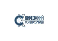 Логотип Киреевский солепромысел