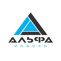 Логотип Альфа-Информ