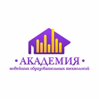 Логотип ЧОУ ДПО Академия Новейших Образовательных Технологий