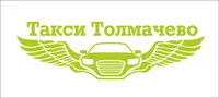 Логотип Такси Толмачево