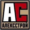 Логотип Алексстрой