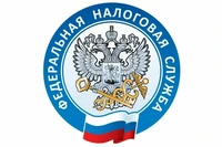 Инспекция Федеральной налоговой службы по Ленинскому району г.Екатеринбурга отзывы сотрудников
