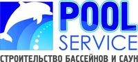 Логотип Жукова О.В. (POOL-SERVICE)