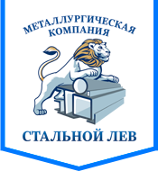 Логотип МК СТАЛЬНОЙ ЛЕВ