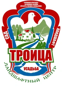 Логотип Ландшафтный центр Троица