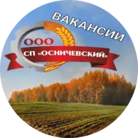 Логотип СП Осничевский