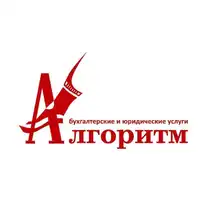 Логотип Алгоритм