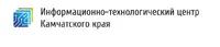 Логотип КГАУ Информационно-технологический центр Камчатского края