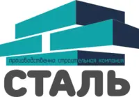 Логотип ПСК Сталь