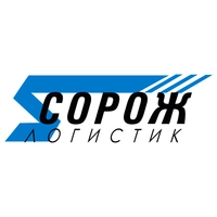 Логотип Сорож-Логистик