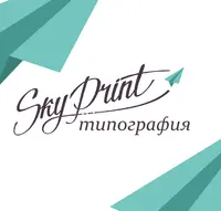 Логотип Типография SkyPrint