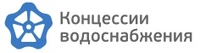 Логотип Концессии водоснабжения