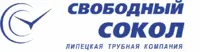 Логотип Липецкая трубная компания Свободный сокол