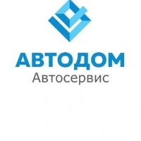 Логотип АвтоДом