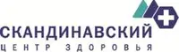 Логотип Скандинавский центр здоровья