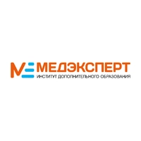 Логотип Институт Дополнительного Образования Медэксперт