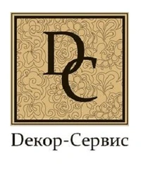 Логотип Декор-Сервис