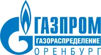 Логотип Газпром газораспределение Оренбург