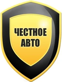 Логотип Честное Авто