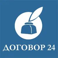 Логотип Договор24