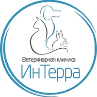 Логотип ИнТерра ветеринарная клиника